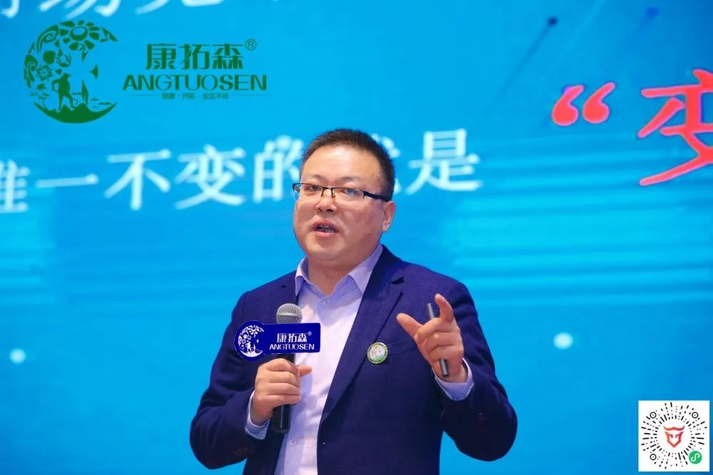 “破繭突圍，競速裂變”，康拓森2020年度杭州年會圓滿結(jié)束！
