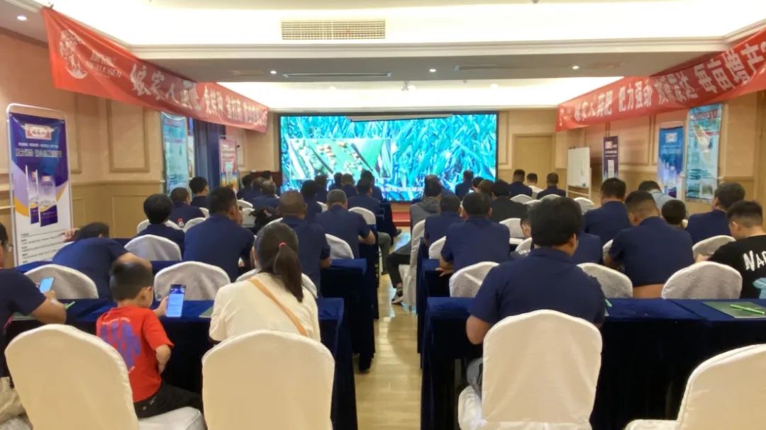 康拓森攜手宏豐農(nóng)資共同舉辦小麥藥肥封丘訂貨會(huì)，會(huì)議圓滿結(jié)束