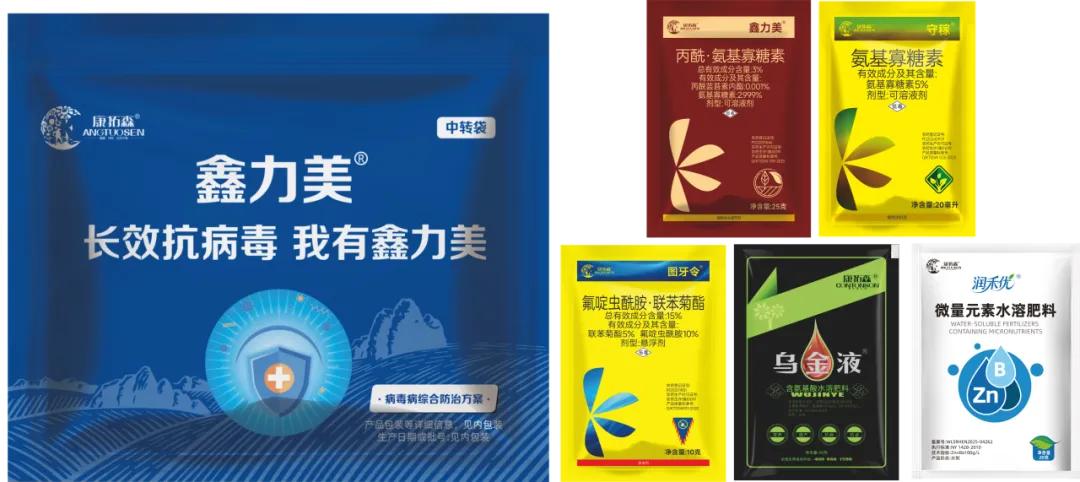 植物病毒病綜合防控新方案——康拓森“鑫力美”套餐技術(shù)解析